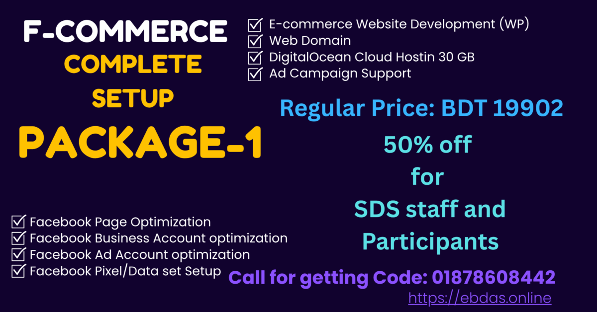 Facebook Business Development Package-1 ( 10 in 1)